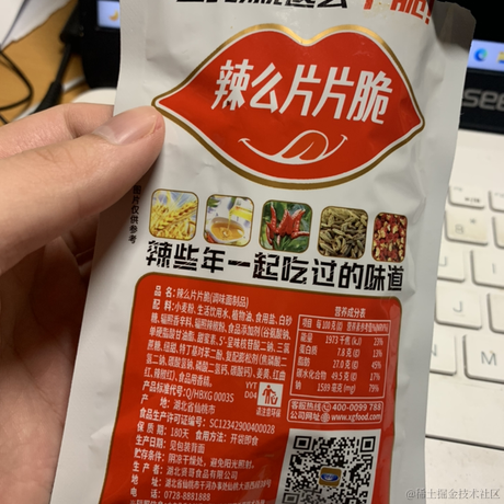 是小贝呀于2022-11-09 21:44发布的图片