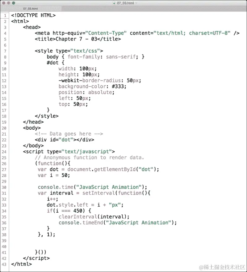 以传统方式动画化