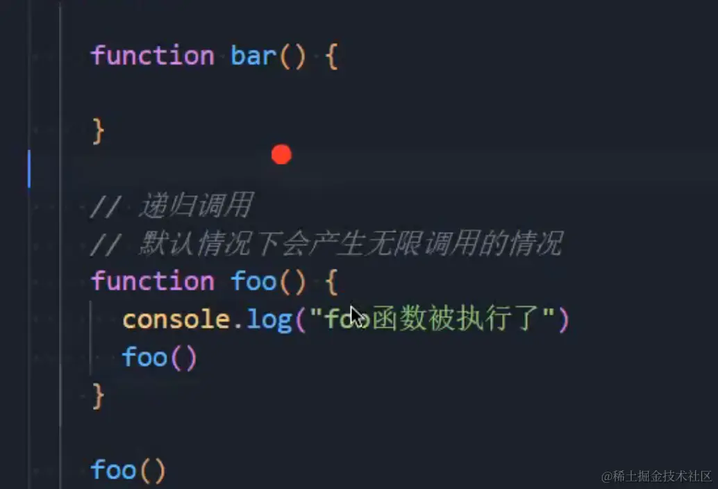 image-20231024203311501