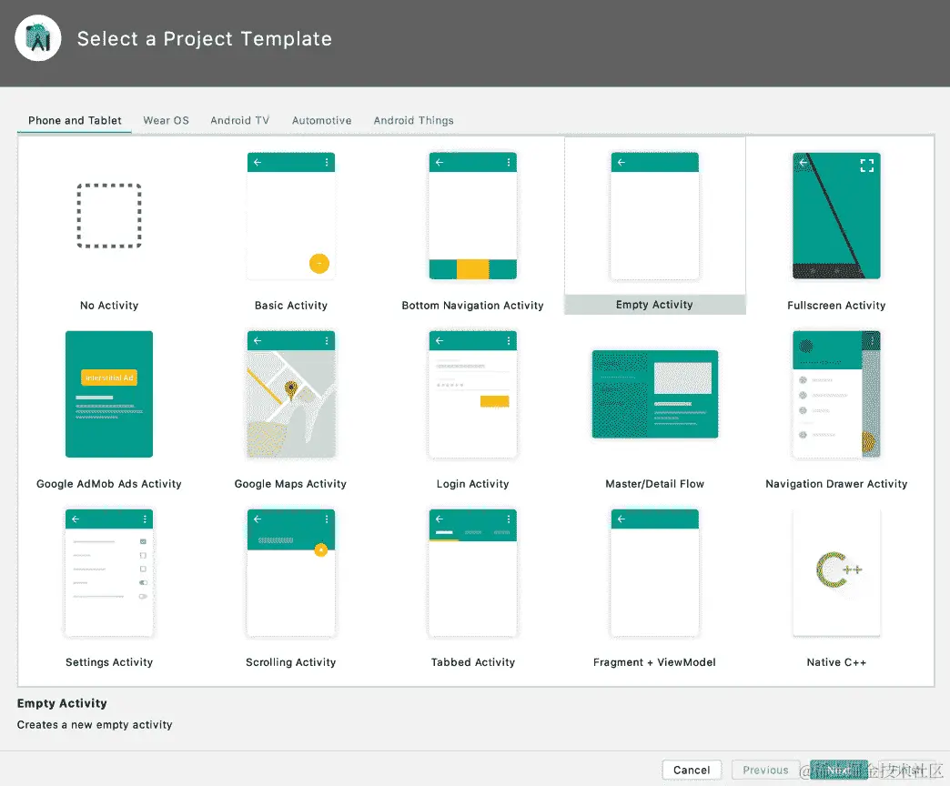图 1.2：为您的应用程序启动项目模板