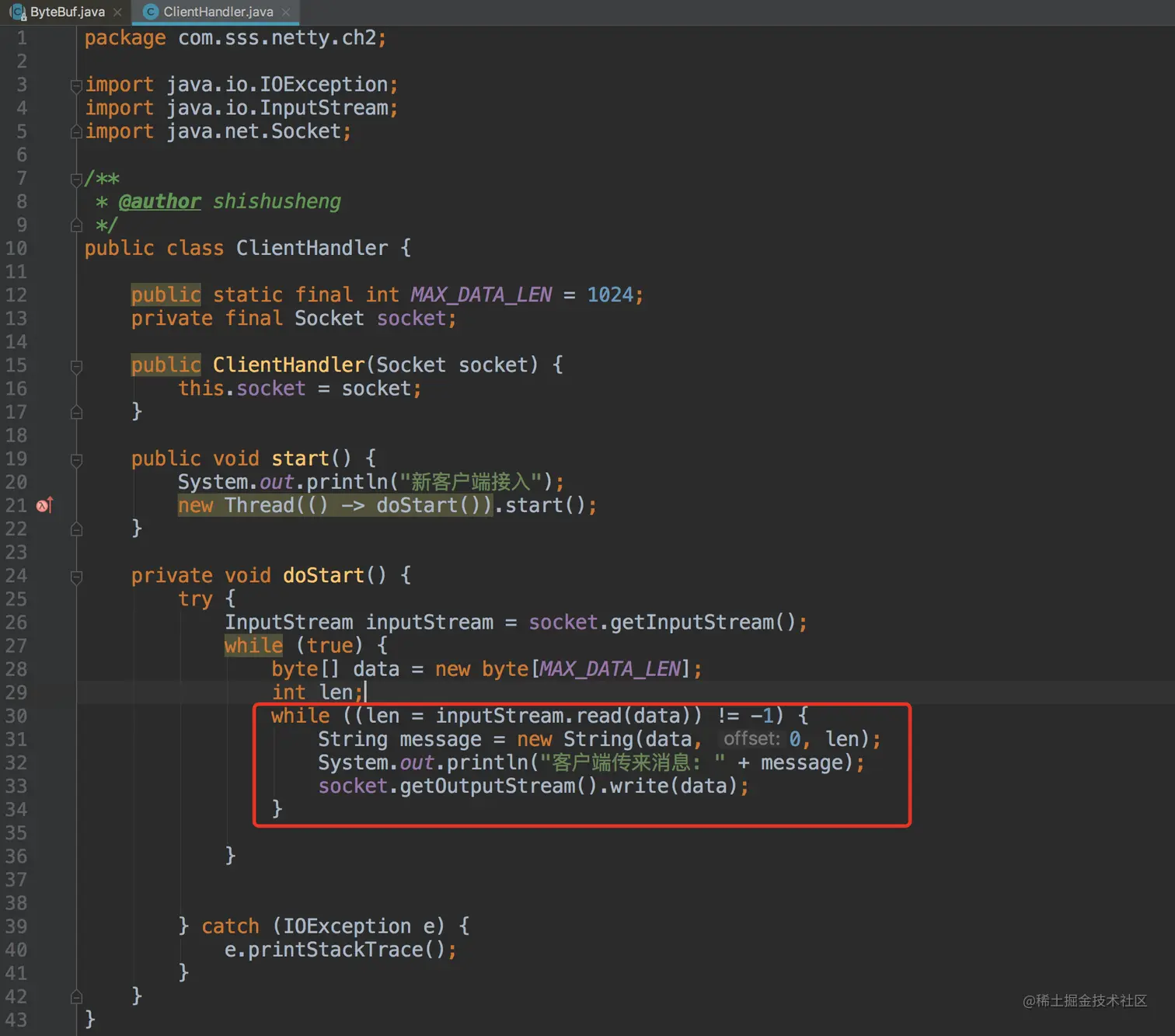 小样例中对应内容,实际非常复杂