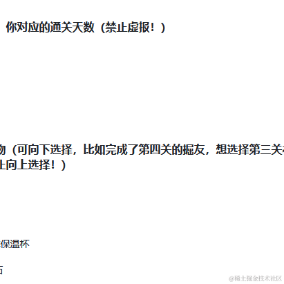 大司空于2022-12-13 13:12发布的图片