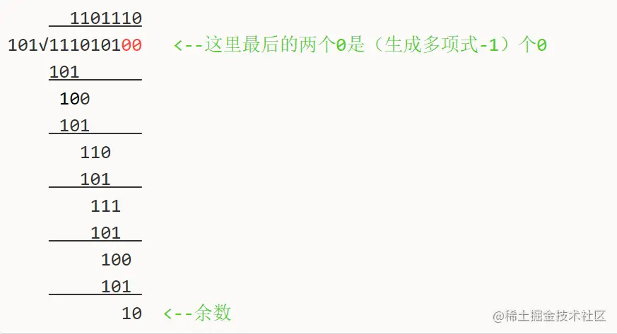 image-20230314201253238