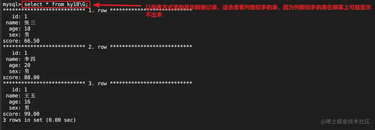 image-20220525005118081