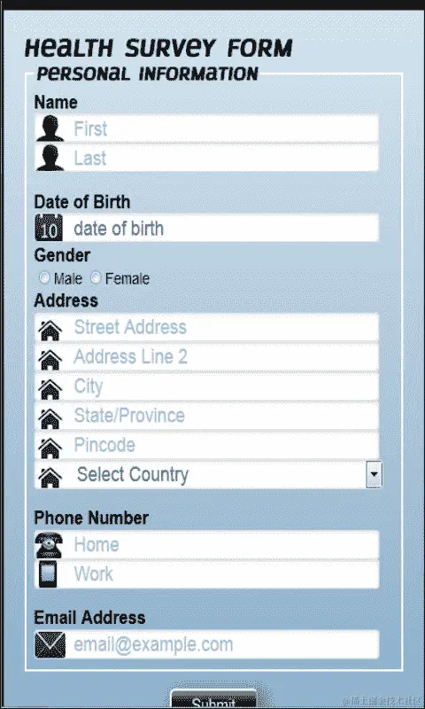使我们的表单响应