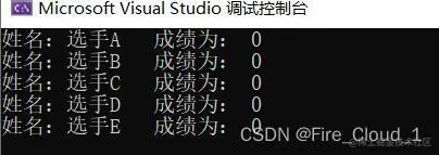 请添加图片描述