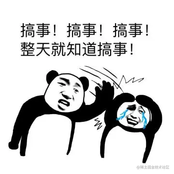今天，说一说线程池“动态更新”