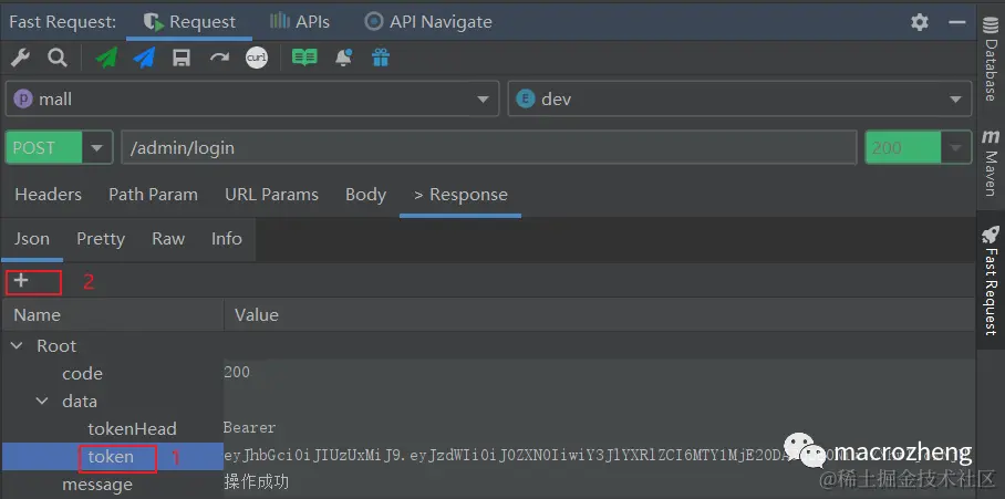 好用到爆！IDEA 版 Postman 面世了，功能真心强大