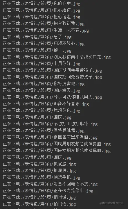 image-20211010224011025