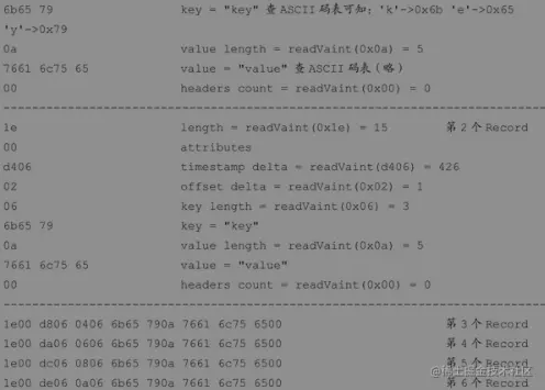 image-20200805224857315