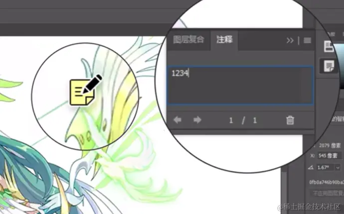 屏幕截图 2024-04-12 191035.png