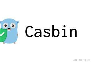 casbin