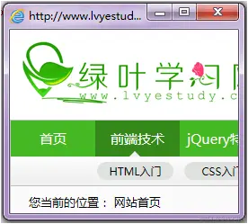 JavaScript window.close()