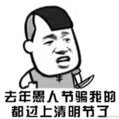 植物昂光于2021-04-01 10:00发布的图片