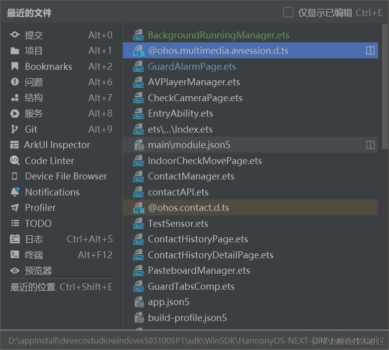 image-20240607000307371