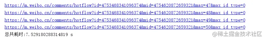 image-20220405150338961