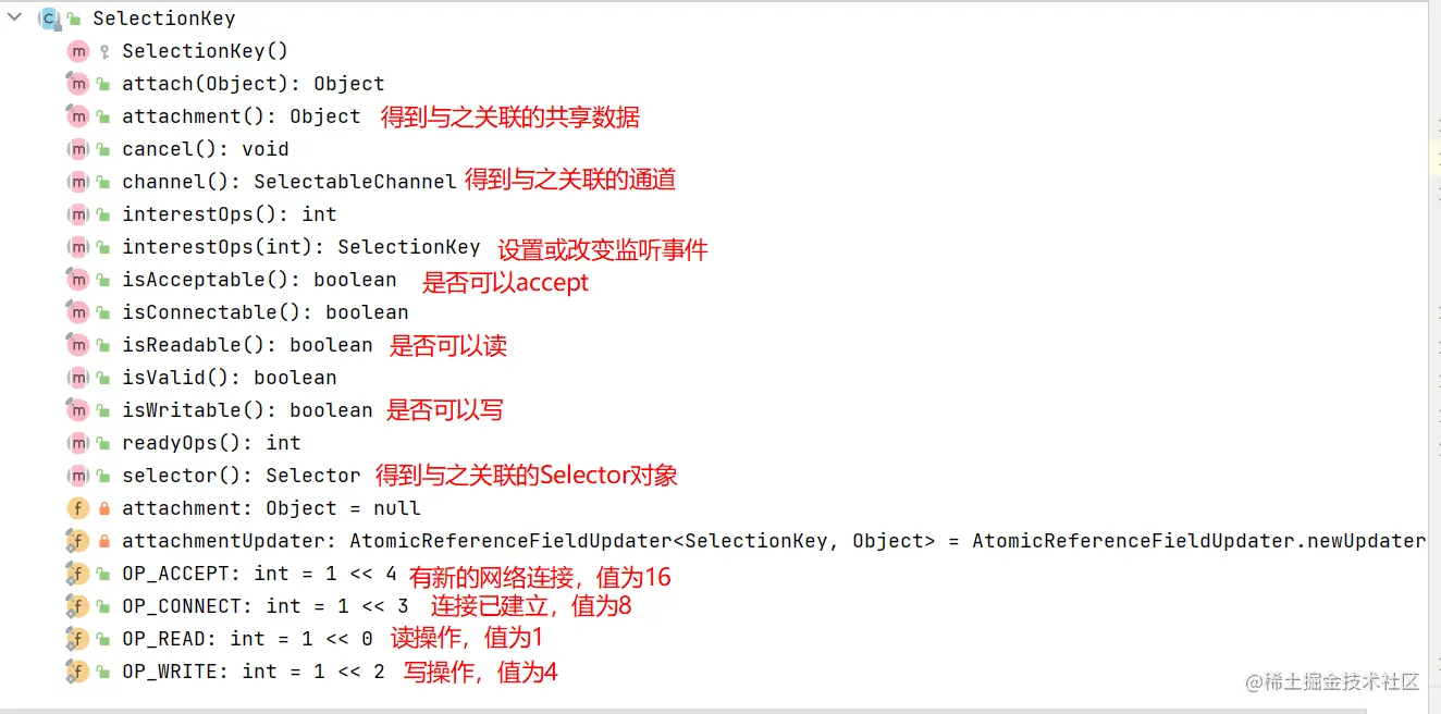 image-20210719161736956