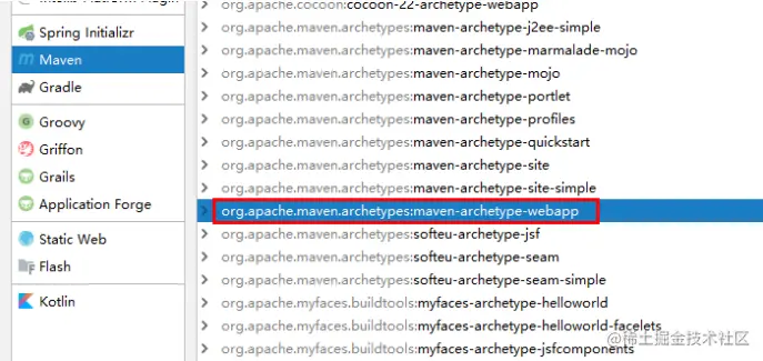 image-20211119123118975