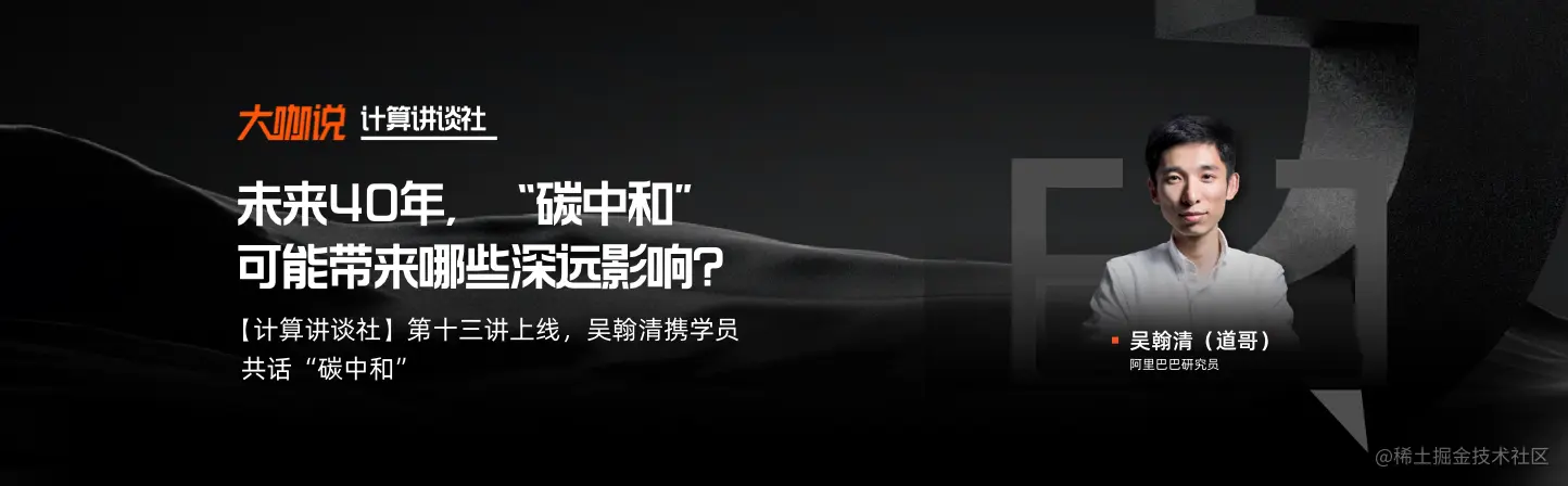 11 云知道首页_H5_1444 _448.png