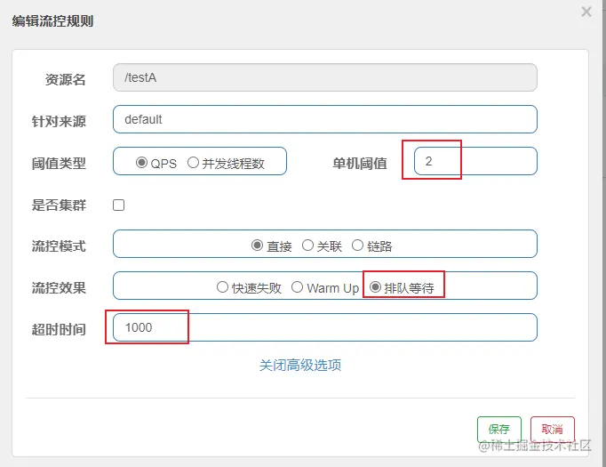 image-20220129153047874