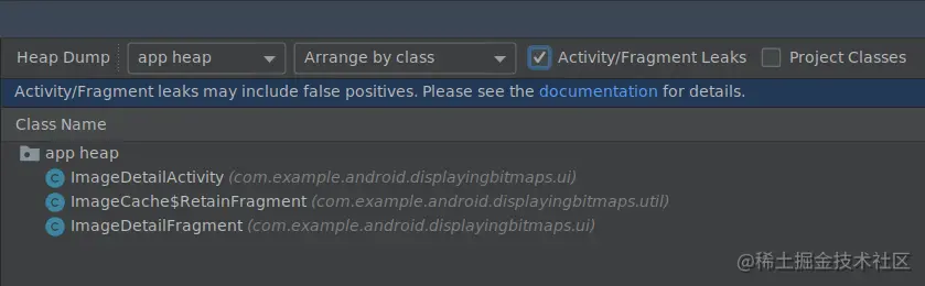 内存分析器：内存泄漏检测
