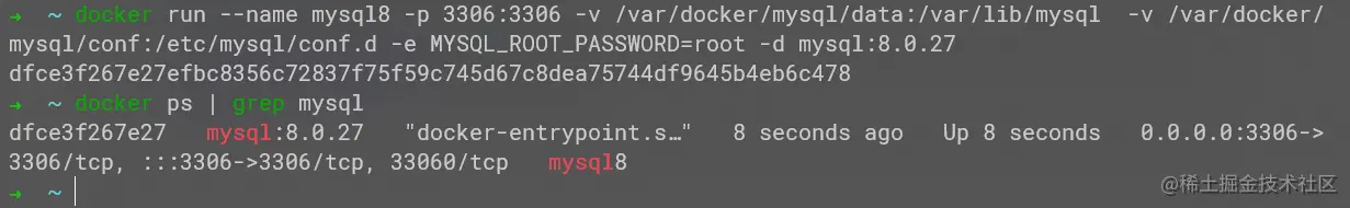 image-20211107102440620