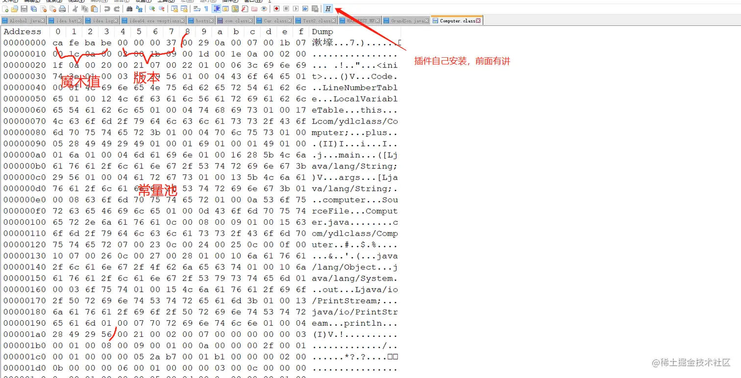 image-20210818114754607