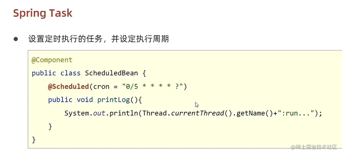 image-20220517175706326