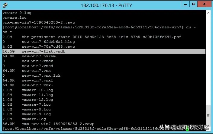 ESXi6.x、7.x和vcenter精简置备（Thin）虚拟机的磁盘空间回收