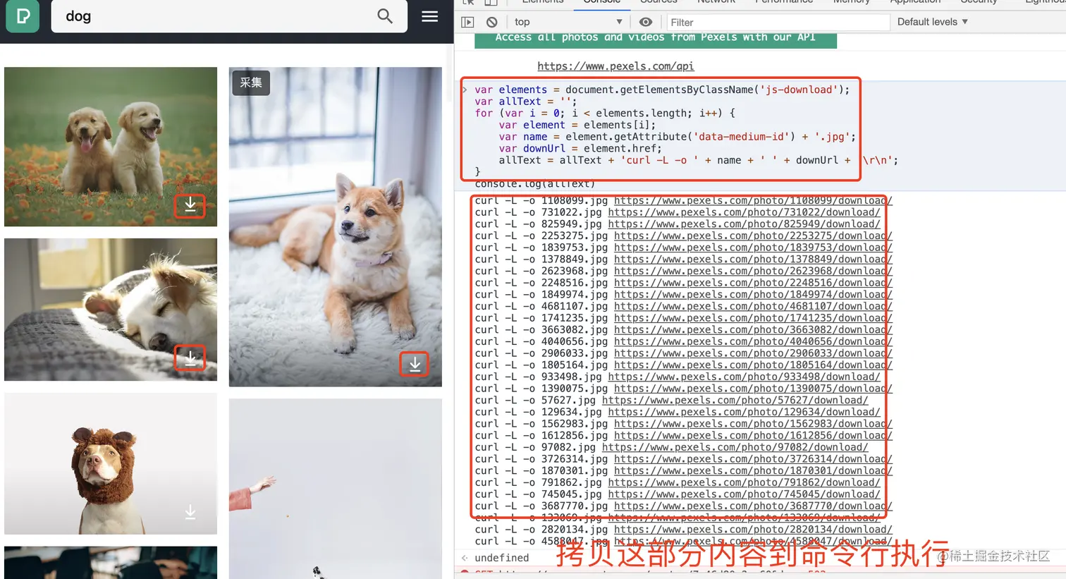 image-20210325000503863