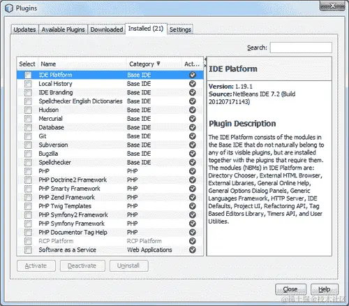 熟悉基本 IDE 功能