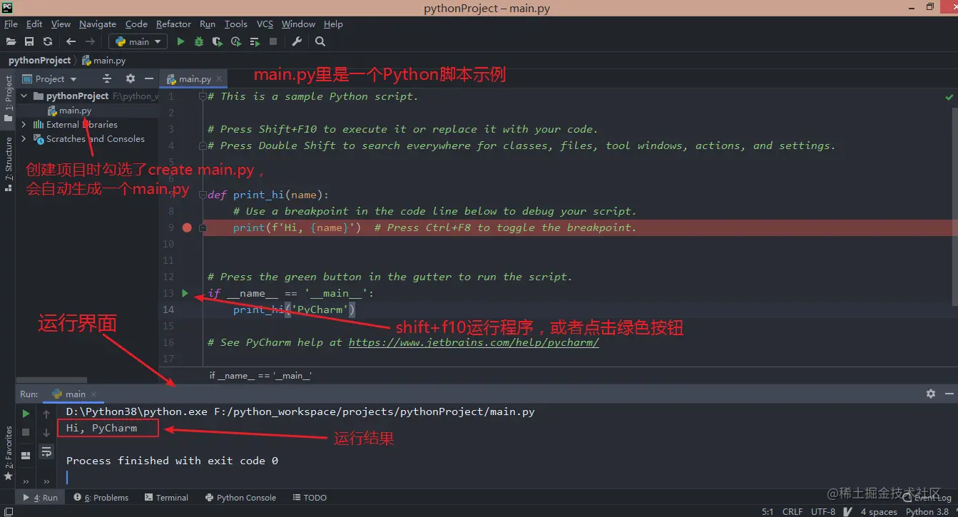 image-20220430213011424