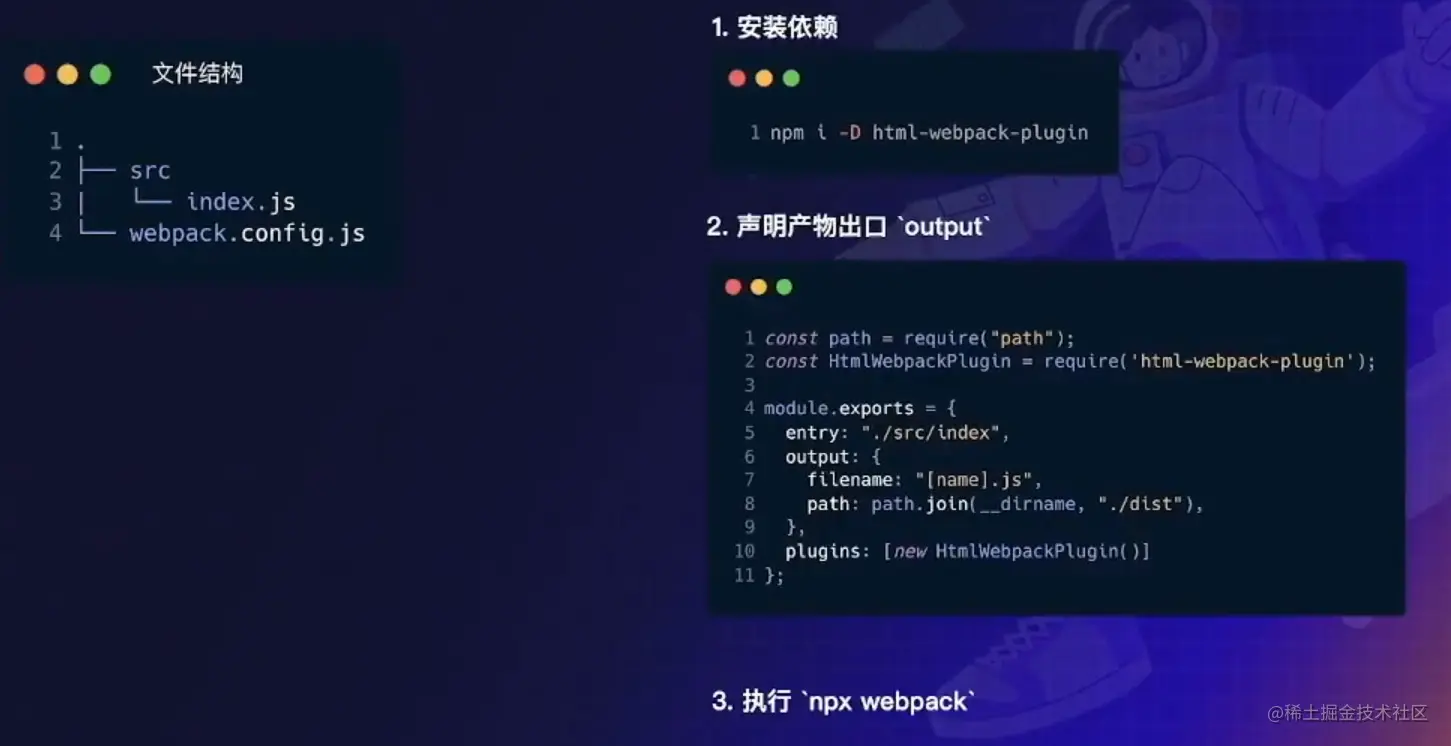 image-20220811204330999