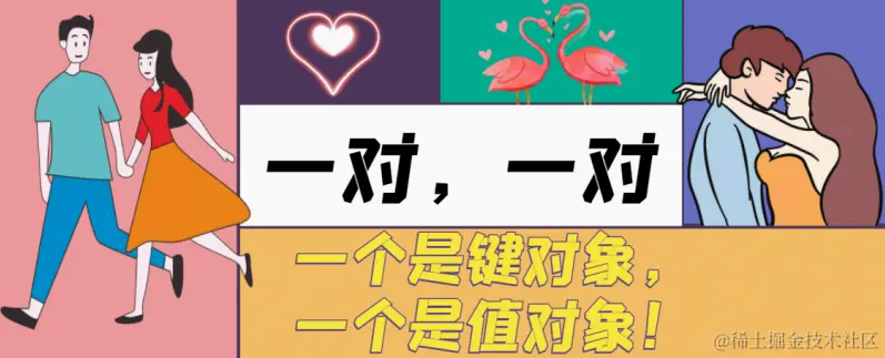 image-20240204184816365