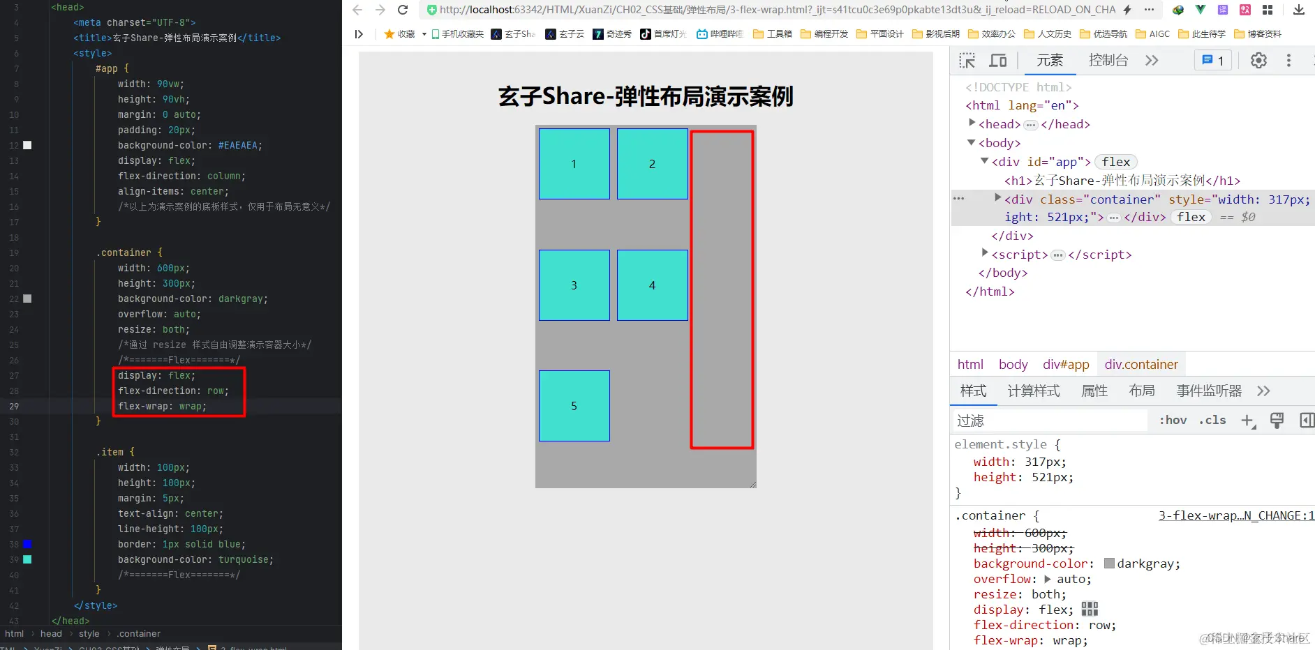 外链图片转存失败,源站可能有防盗链机制,建议将图片保存下来直接上传