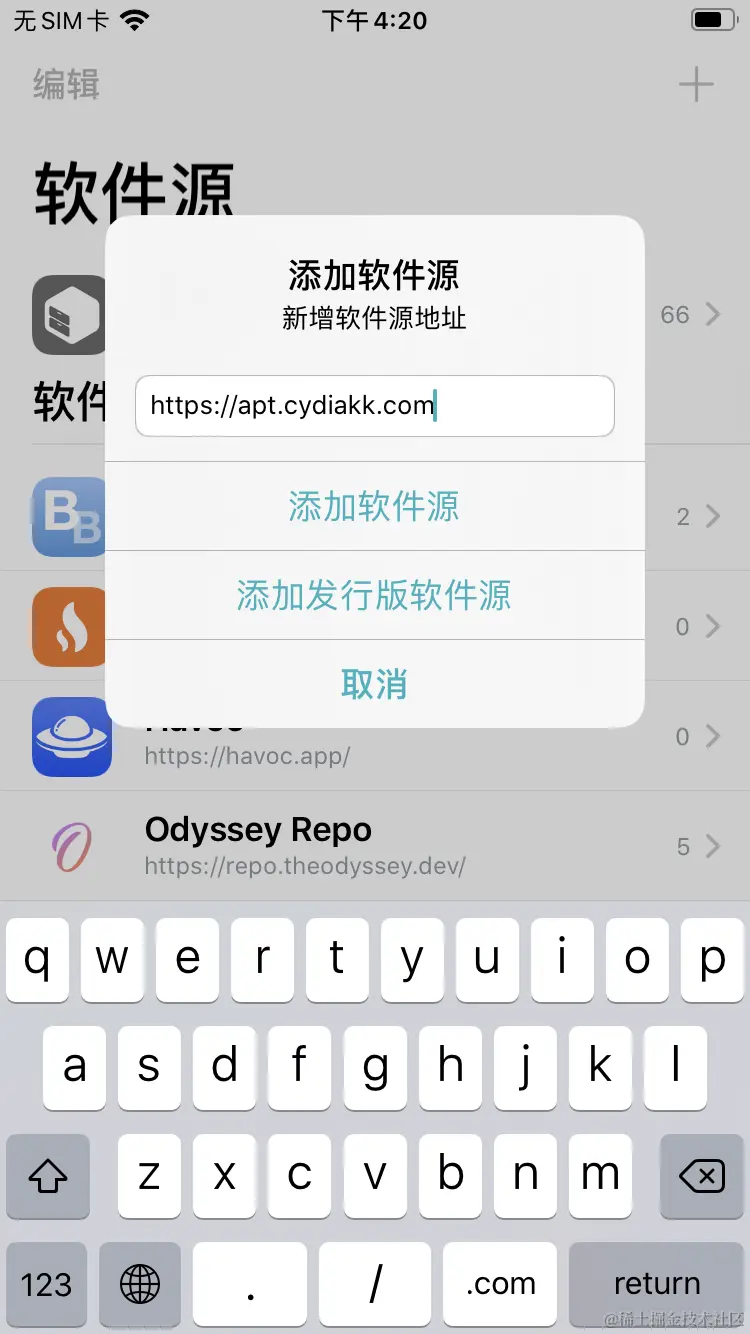 如何 dump iOS TikTok 头文件 获取未加密的 ipa 这一步可以通过越狱手机砸壳获取，也可以直接通过线上网 - 掘金