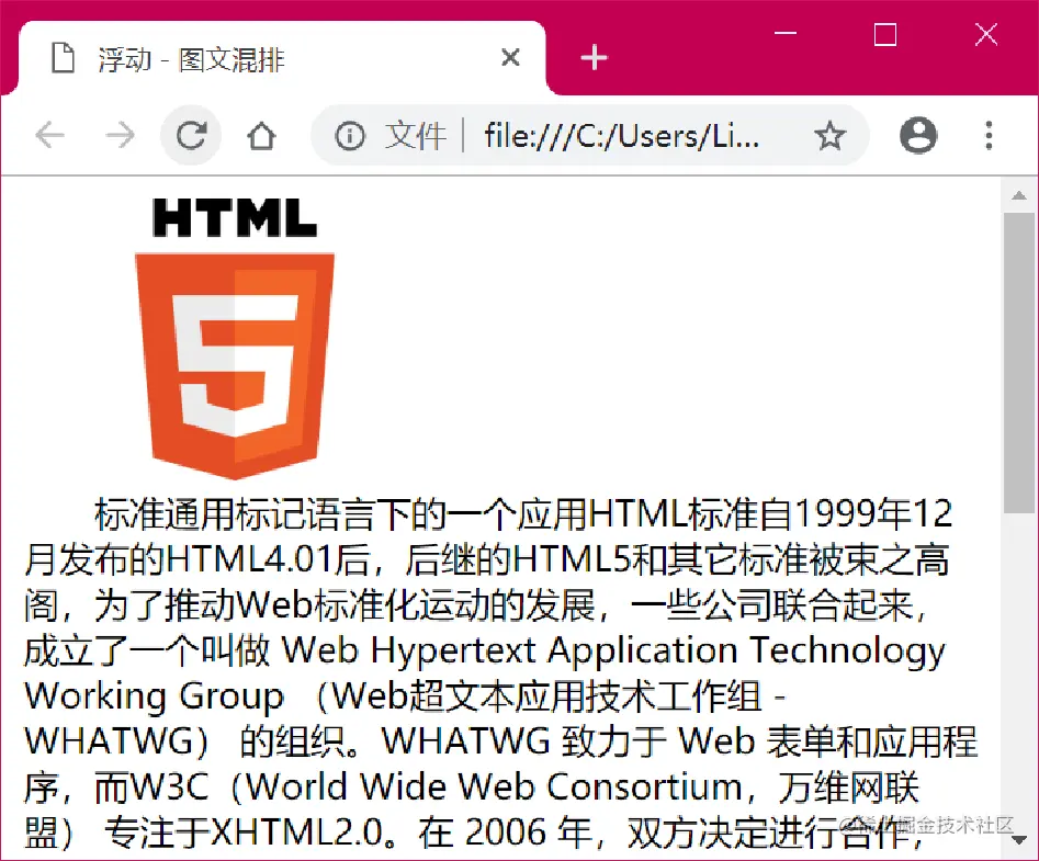 image-20211115225400456