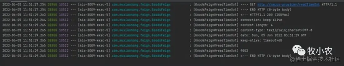 Sentinel 限流详解​​-Sentinel与OpenFeign服务熔断那些事