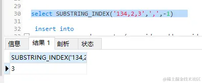 [外链图片转存失败,源站可能有防盗链机制,建议将图片保存下来直接上传(img-H32zVnei-1587797038809)(en-resource://database/29480:1)]