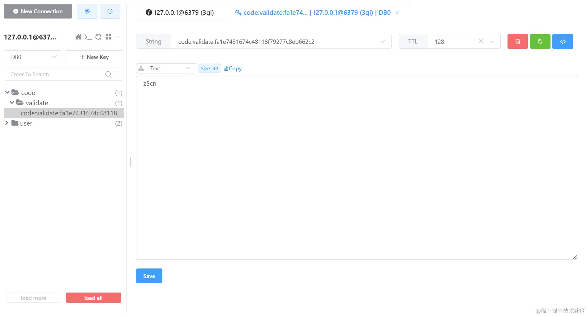 image-20231101152648406