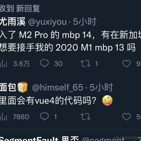 辰枫于2023-01-19 19:34发布的图片
