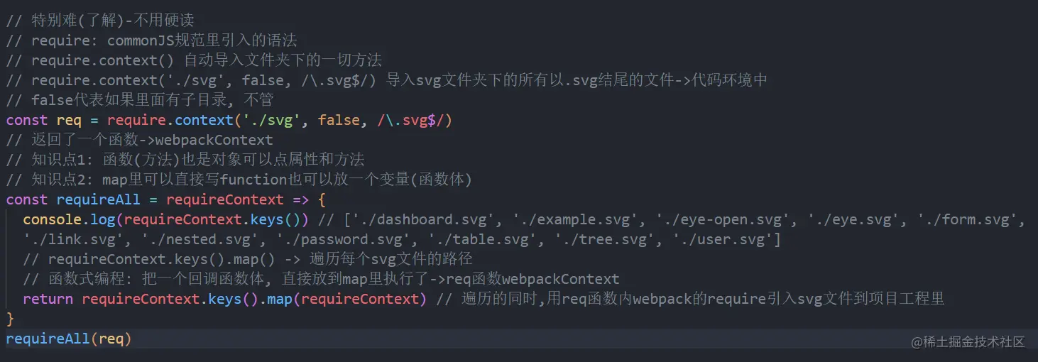 image-20230329210838893