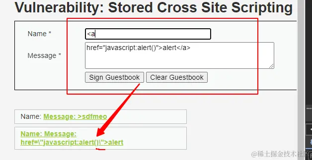 image-20240615205859549