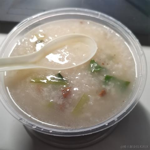 知行合一512于2022-11-29 08:19发布的图片