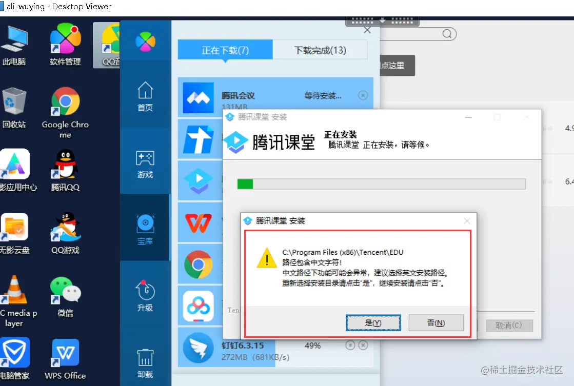 image-20220209225137698