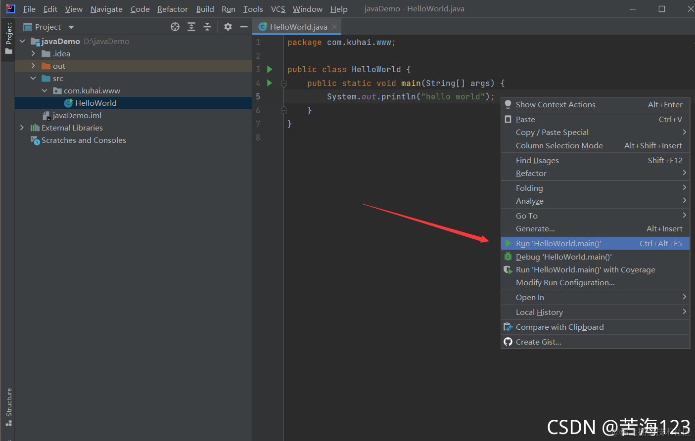 在这里插入图片描述