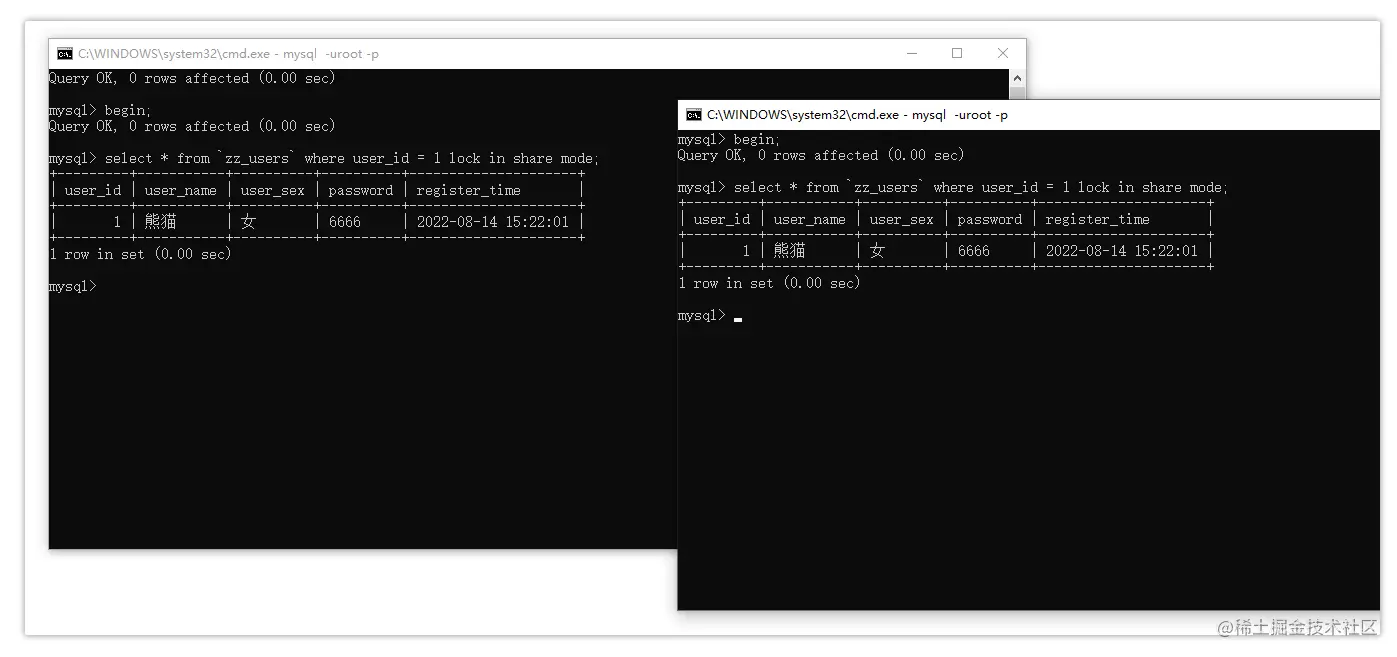 (八)MySQL锁机制：高并发场景下该如何保证数据读写的安全性？ 掘金