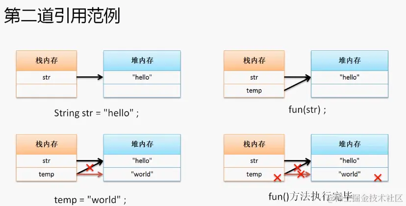 image-20210731200941440