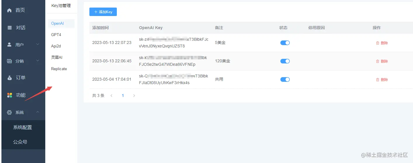 1686340557-41c64d11e6a8dbd