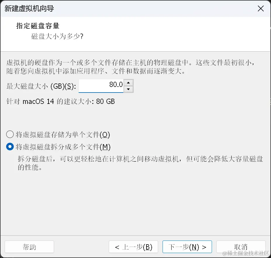 image-20240421092129602